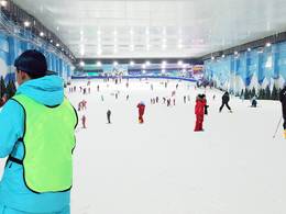 Indoor ski area Stone Forest Snow Park