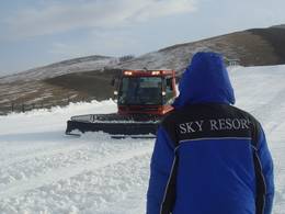 Sky Resort – Ulaanbaatar