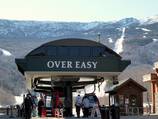 Over Easy Transfer Gondola