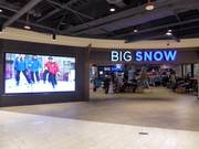 Very well-maintained entrance area to the ski hall