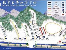 Ski resort Yunfoshan