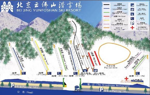 Yunfoshan