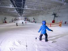Trail map Snow Factor Braehead – Renfrew