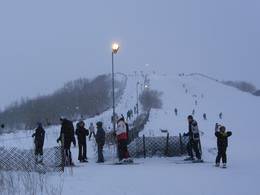 Hedelands Skicenter