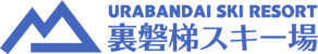 Urabandai Kogen