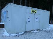 Toilet facilities