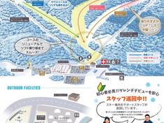 Trail map Mineyama Kogen