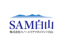 Hakusan Ichirino Onsen
