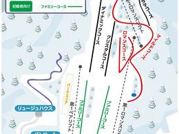 Ski resort Fujino Healthland Kokusai