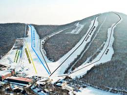 Ski resort near Maoershan
