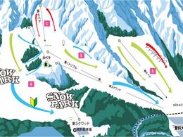 Ski resort Sun Alpina Sanosaka