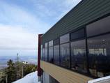New mountain restaurant Peak Lodge