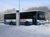 Czech Republic: environmental friendliness of the ski resorts – Environmental friendliness Lipno