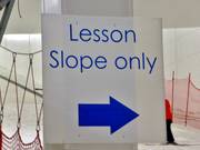 Signposts in the ski area