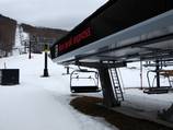 Skye Peak Express