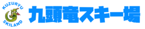 Kuzuryu