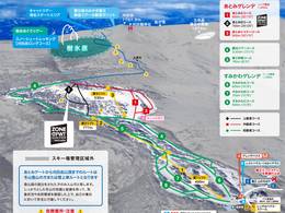 Ski resort Zao Sumikawa