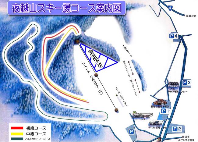 Yogoshiyama Yogoshiyama