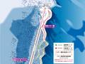 Trail map Daisetsuzan Kurodake – Sounkyo