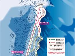 Ski resort Daisetsuzan Kurodake – Sounkyo