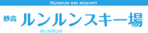 Kyukamura Myoko Resort