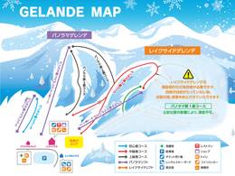 Ski resort Onbara Kogen