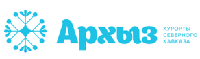 Arkhyz