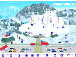 Ski resort Snow World Ski Park Xueshijie – Peking