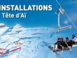 New Skilift 17-18