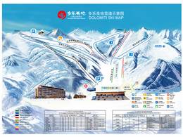 Ski resort Duolemeidi Mountain Resort – Chongli