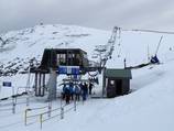 Summit