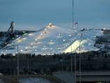 Canada Olympic Park