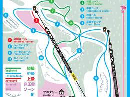 Ski resort Yudonosan