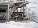 MR. Mitsumata Ropeway