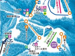 Ski resort Ishizuchi