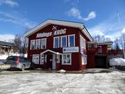 Restaurant Hildings