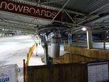SnowWorld II