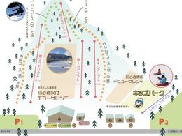 Ski resort Jiigatake