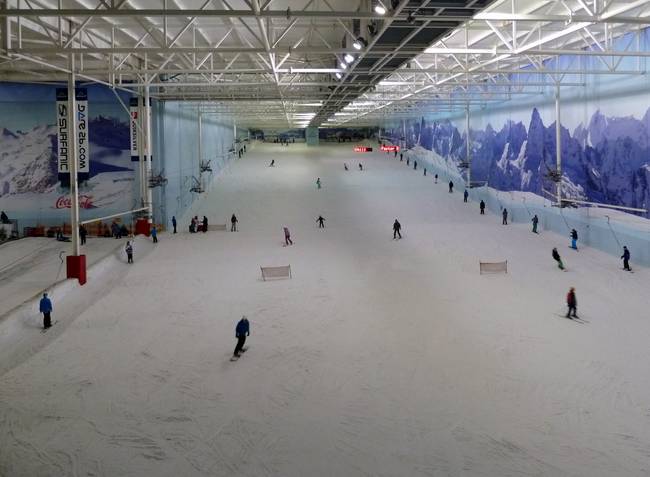 The Snow Centre Manchester The Snow Centre Manchester