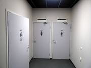 Well-maintained sanitary facilities at Zero Point