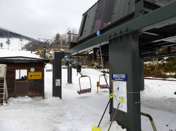 Pair Lift 7