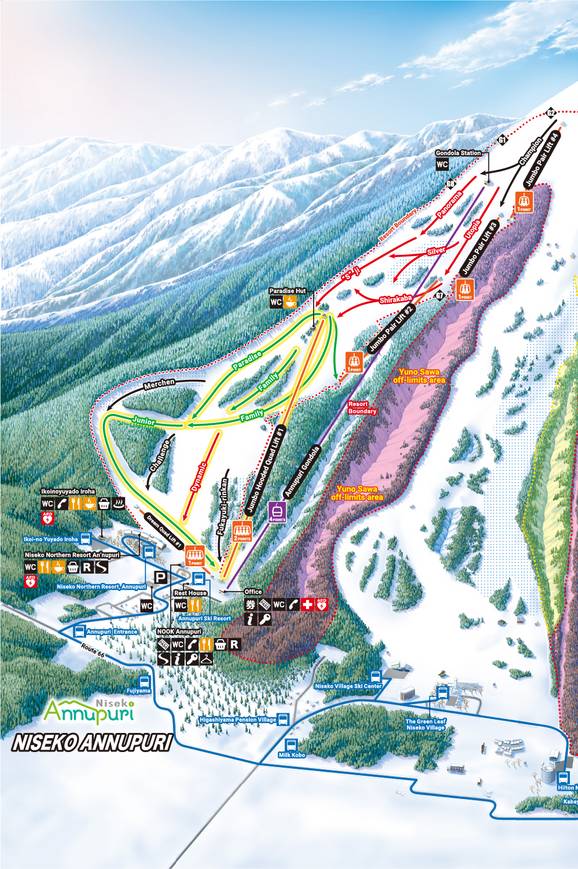 Niseko Annupuri