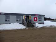 Childcare/Daycare Le Massif de Charlevoix