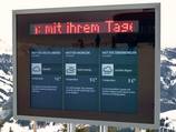 Visitor infotainment for even greater safety