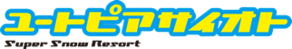 Utopia Saioto