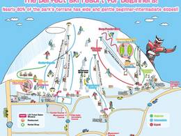 Ski resort UP Kannabe
