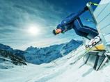 Skicross course