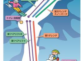 Ski resort Jibuzaka Kogen