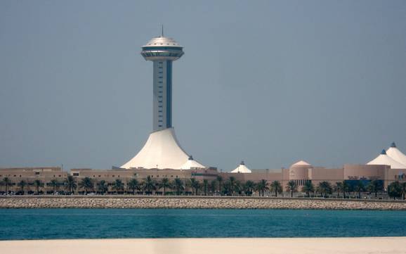 Skiing near Abu Dhabi