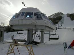 Ski resort Mont Orignal – Lac Etchemin